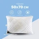 Подушка 50х70 см Air Dream Classic IDEIA см з блискавкою, гіпоалергенна, регульована висота, преміум мікрофібра троянди - зображення 2