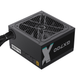 Блок питания GameMax GX-700 700Вт 80+ Gold Черный - изображение 3