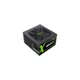 Блок питания GameMax GX-850 Modular 850W 80 Gold OVP/UVP/SIP/OCP/OLP/OPP/SCP - изображение 3