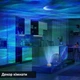 Проектор зоряного неба Dream Aurora Star Lights WPGP-1000 (Dream_Aurora_(WPGP-1000)_1699) - изображение 8
