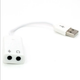 Внешнее аудиоустройство USB 7.1 - изображение 5