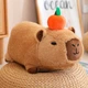 Капібара м'яка іграшка подушка сквишмеллоу антистрес подарунок capybara 40 см З мандаринкою - зображення 1