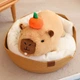 Капібара м'яка іграшка подушка сквишмеллоу антистрес подарунок capybara 40 см З мандаринкою - зображення 2