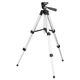Штатив для нівеліра лазерного SIGMA 270-650мм різьба 1/4" (3727351) - изображение 6