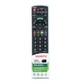 Пульт для телевизора Panasonic HUAYU RM-D920+ универсальный - изображение 3