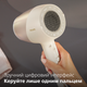 Фен PHILIPS BHD829/00 SenseIQ серії 9000 - зображення 9
