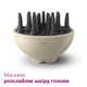 Фен PHILIPS BHD829/00 SenseIQ серії 9000 - зображення 13
