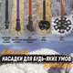 Палки треккинговые туристические для походов и спортивной ходьбы Eagle Rock телескопические Фиолетовые (foldingFiolet2818) - изображение 4