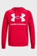 Чоловіче червоне худі UA Rival Fleece Big Logo HD Under Armour M 1357093-600 - изображение 5