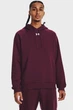 Чоловічий бордовий худий UA Rival Fleece Hoodie Under Armour XL 1379757-600 - зображення 1