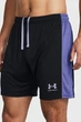 Чоловічі чорні шорти UA M's Ch. Knit Short Under Armour SM 1379507-004 - изображение 4
