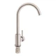 Смеситель для кухни Lidz Aria 015F (k35) LDARI015FNKS21689 Nickel - изображение 1