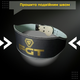 Пояс атлетичний FGT широкий чорний, PU, розмір L - зображення 2