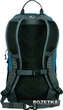 Рюкзак Terra Incognita Onyx 18 Синий (4823081503743) - изображение 2