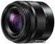 Panasonic Micro 4/3 Lens 35-100mm F4-5.6 (H-FS35100E-K) - зображення 2