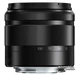 Panasonic Micro 4/3 Lens 35-100mm F4-5.6 (H-FS35100E-K) - зображення 4