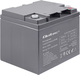 Акумуляторна батарея Qoltec AGM 12V 45Ah max 540A 53035 (5901878530352) (955555906168289) - Уцінка - зображення 1