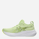 Buty do biegania męskie z amortyzacją ASICS Gel-Nimbus 1011B794-301 42.5 (9US) 27 cm Jasnozielone (4550457719490) - obraz 3