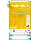 Сушарка для білизни Colombo Olympo Підлогова 20 м (ST1010) (930498) - зображення 3