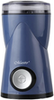 Кавомолка Maestro MR-453-BLUE - зображення 1