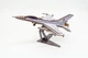 3D Пазл Конструктор З Дерева Механічний PuzzleOK F16 79 деталей - зображення 6
