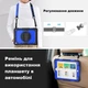 Чехол ARM Cover Apple iPad 8 (10.2" экран) противоударный с подставкой 360° Black/Blue - изображение 5