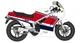 Сборная модель 1/12 гоночный мотоцикл Suzuki RG500E Early Version 1985 Hasegawa HC13 21753 - изображение 2