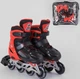 Дитячі ролики Best Roller, розмір 30-33 (40082-S) - зображення 2