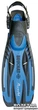 Ласты Beuchat Power Jet Adjustable S Blue (154011) - изображение 2
