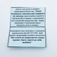 Сувенір срібний "Ложка-Загребушка" 1,1 г - зображення 4