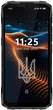 Мобильный телефон Sigma mobile X-treme PQ58 Black - изображение 1