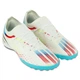 Сороконожки футбольные с носком SP-Sport Active 505-39 размер 42 White-Multicolor - изображение 3