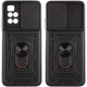 Чохол Fiji Camera Defence для Xiaomi Redmi 10 2022 / Redmi 10 Prime 2022 бампер із захистом камери Black - зображення 1