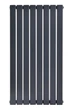 Дизайнерский радиатор отопления ARTTIDESIGN Livorno 8/1400/544 вертикальный серый матовый - изображение 1