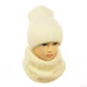 Женский ангоровый комплект шапка + снуд Ирма (One-Size) Бежевый - изображение 1