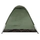 Палатка двухместная SP-Sport Action 002 размер 2x1,5x1,1м Olive - изображение 3
