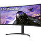 Монітор LG Ultrawide 34WP65CP-B - изображение 2