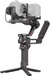 Стабілізатор для камери DJI RS 4 (CP.RN.00000343.03) - зображення 1