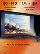 Мультимедійний Проектор MAGCUBIC HY320 Full HD Android Black - зображення 2