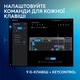 Клавиатура проводная Logitech G915 X Cored Switch-Tactile USB Black (920-012942) - изображение 4