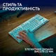 Клавиатура Logitech G915 X LIGHTSPEED TKL Wireless Tactile White (920-012737) - изображение 6