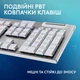 Клавиатура Logitech G915 X LIGHTSPEED Wireless Tactile White (920-012690) - изображение 7