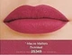 Увлажняющая матовая губная помада Avon «Ультра», Лиловый/Mauve Matters - изображение 2