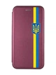Чохол-книжка з малюнком для iPhone 11 Бордовий :: Стрічка Україна (патріотичний принт 253) - зображення 1