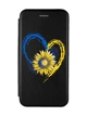Чохол-книжка з малюнком для iPhone 11 Чорний :: Серце з соняхом. Україна (принт 260) - зображення 1
