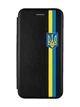 Чохол-книжка чорний з малюнком на Motorola Moto G72 Стрічка Україна (принт 253) - зображення 1