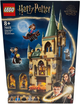 Конструктор LEGO Harry Potter Гоґвортс: Кімната на вимогу 587 деталей (76413) (955555906093172) - Уцінка - зображення 2