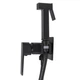 Змішувач гігієнічний Globus Lux Milano GLM-0-106MIX-BB - зображення 7
