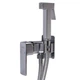 Змішувач гігієнічний Globus Lux Milano GLM-0-106MIX-CR - зображення 4