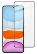 Захисне скло для Asus Zenfone 11 Ultra / проклеювання по всій площині екрану - зображення 1